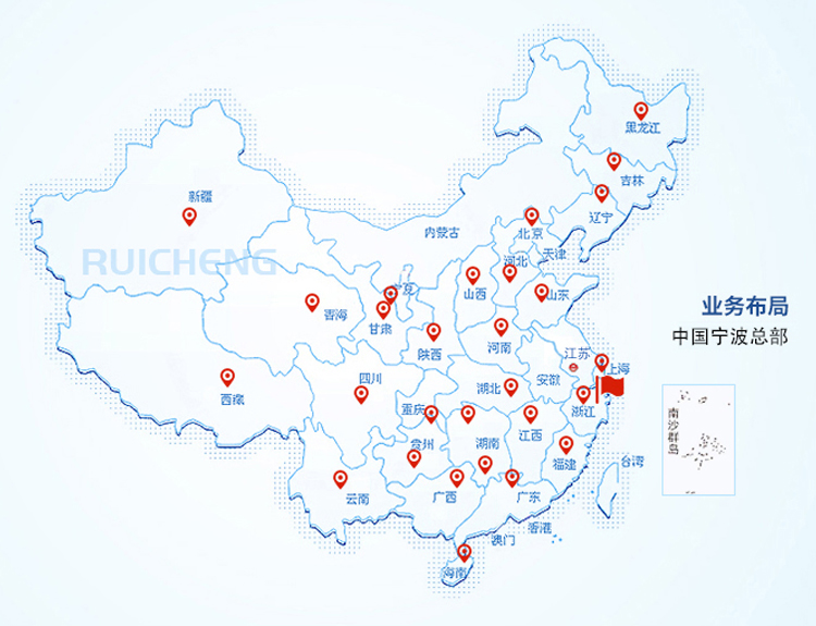 寧波臺州地磅金華溫州杭州地磅價格