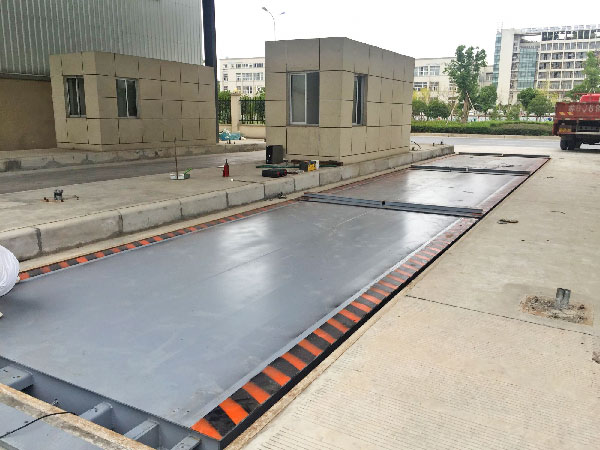 永康跨境港浙江新平遠物流有限公司地磅項目